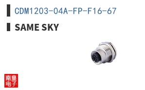 CDM1203-04A-FP-F16-67 ͼƬ